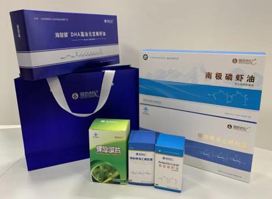 六安包装盒定制